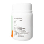 Thumbnail for Sitaram Ayurveda Ashtachoornam