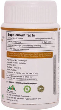 Thumbnail for Garcinia Cambogia Tablets