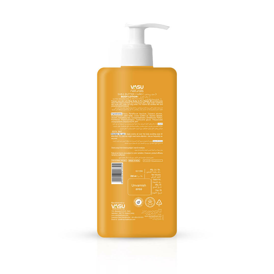 Vasu Naturals Shea Butter Body Lotion - Distacart