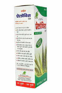 Thumbnail for Cura Aloevera Ras - Distacart