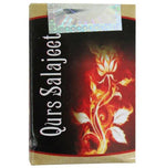 Thumbnail for Rex Remedies Qurs SJ Tablets - Distacart