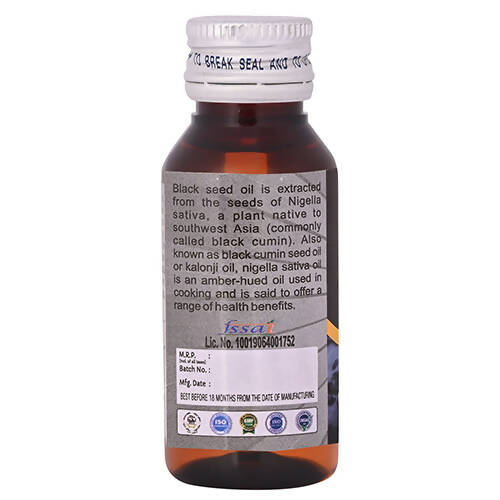 Cipzer Kalonji Oil - Distacart