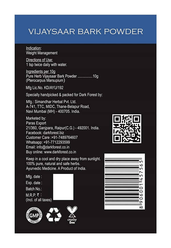Dark Forest Glucose Control Combo - Distacart