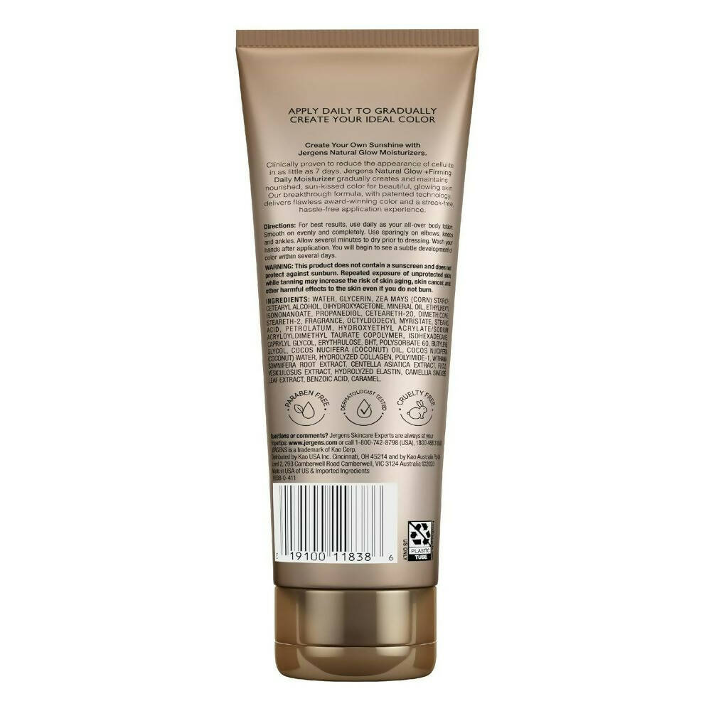 Jergens Natural Glow Daily Moisturizer Firming Medium to Tan Skin Tones - Distacart