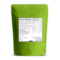 Thumbnail for Pipar Spices Ras El Hanout - Distacart