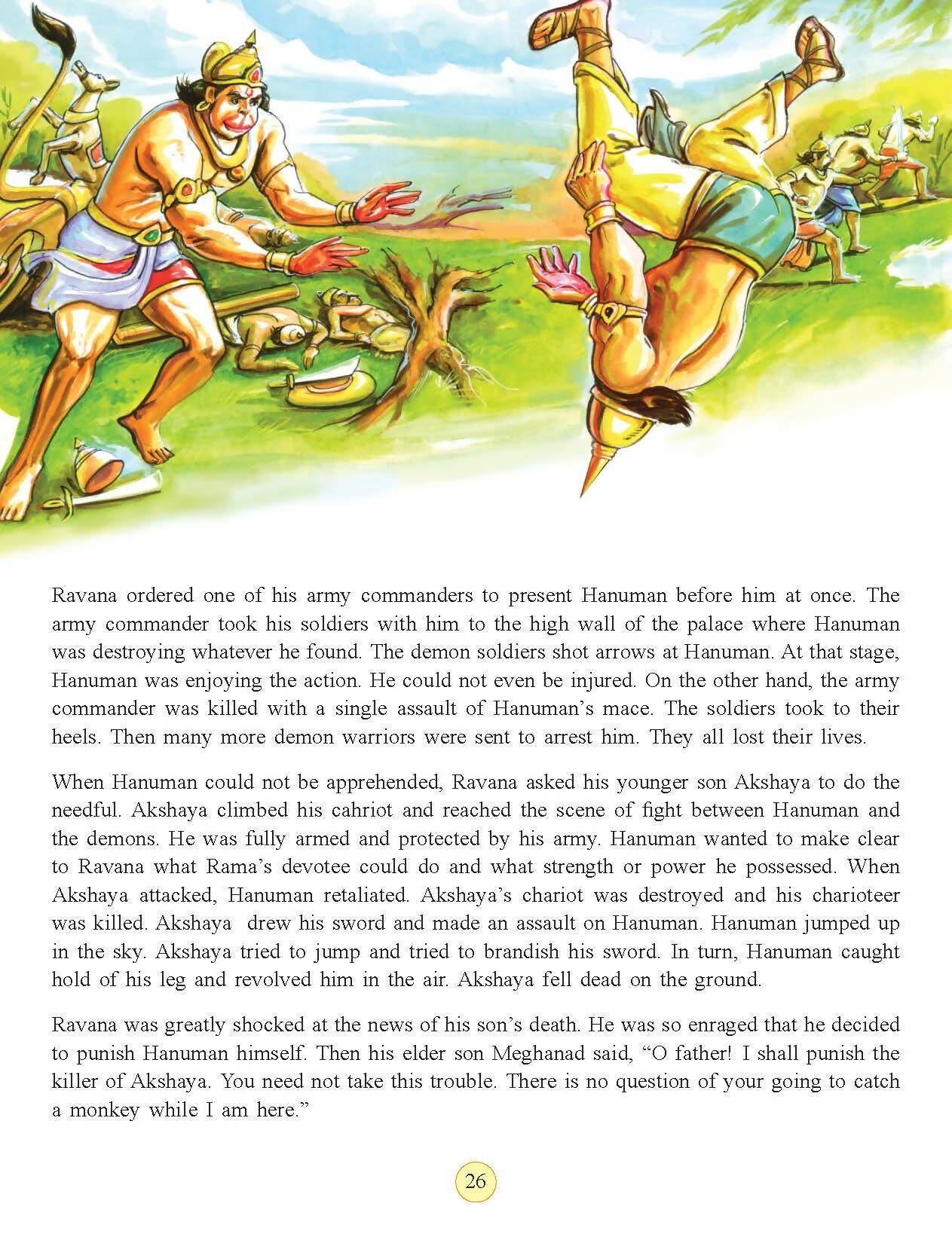 Dreamland Publications Jai Hanuman (English) : Children Religion Book - Distacart