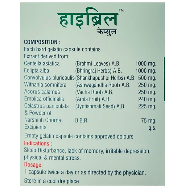 Vital Care Hibril Capsules - Distacart