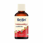 Thumbnail for Sri Sri Tattva Raktavardhini Syrup (200 ml) - Distacart