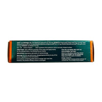 Thumbnail for Himalaya Vegecort Cream - Distacart