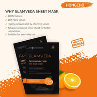 Thumbnail for Glamveda Hongcho Anti Acne & Glow Sheet Mask