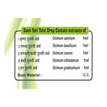 Thumbnail for Swadeshi Tulsi Drop