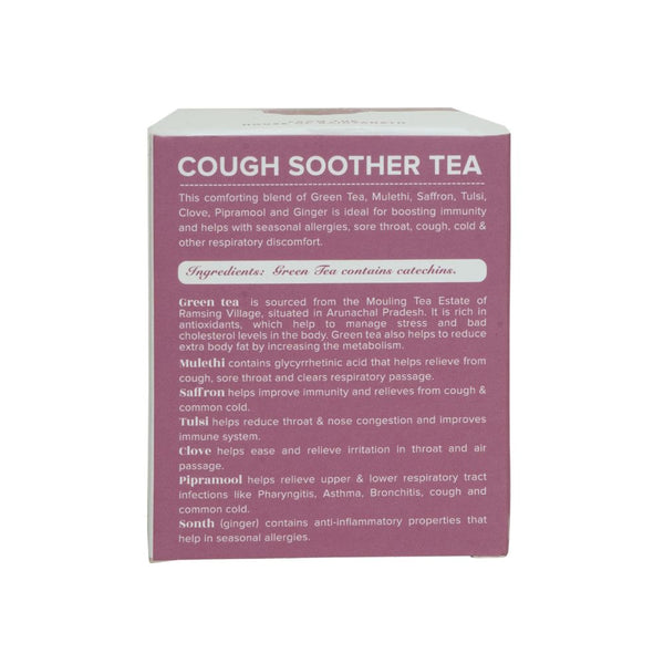 Baidyanath Jhansi Ayurvedant Coff Soother Tea Bags - Distacart
