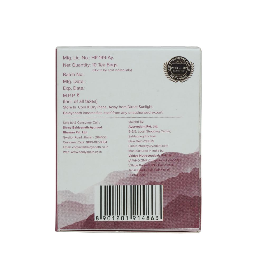 Baidyanath Jhansi Ayurvedant Coff Soother Tea Bags - Distacart