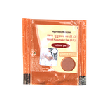 Thumbnail for Patanjali Vasant Kusumakar Ras