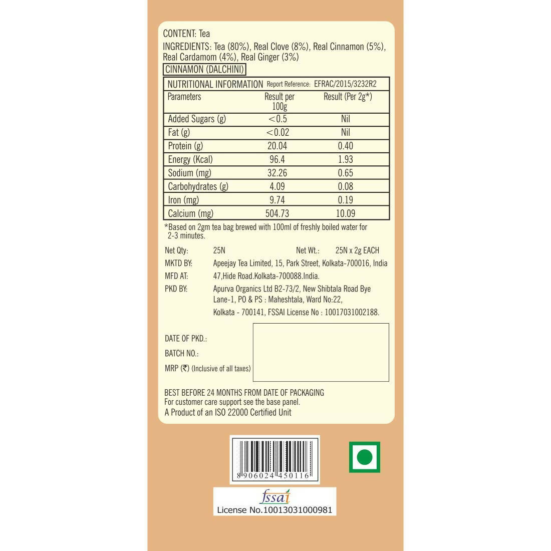 Typhoo Delicious Masala Chai Tea Bags - Distacart