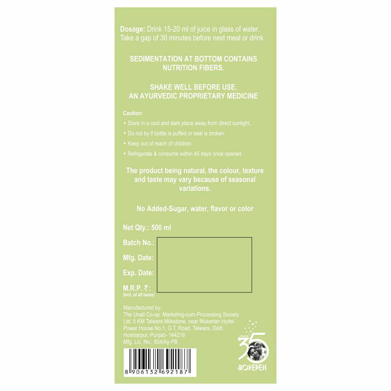 Dr. Morepen Cold Pressed Raw Amla Juice - Distacart