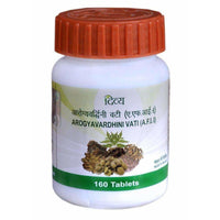 Thumbnail for Patanjali Divya Arogyavardhini Vati 160 Tablets