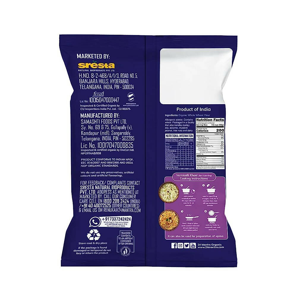 24 Mantra Organic Roasted Vermicelli - Made With Whole Wheat Flour - Distacart