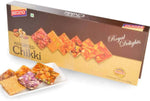 Thumbnail for Bikano Assorted Chikki