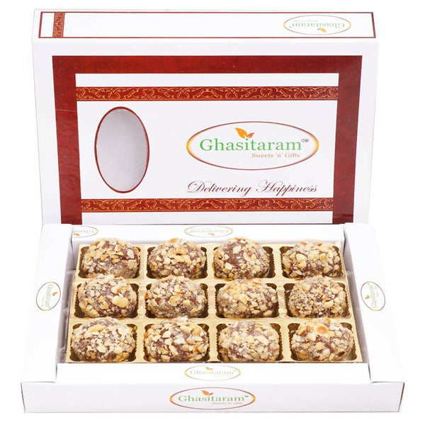 Ghasitaram Hazelnut Cashew Sweet Balls - Distacart