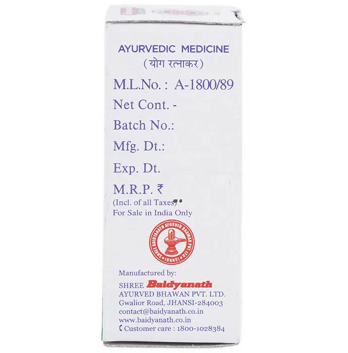 Baidyanath Jhansi Prawal Panchamrit (with Pearl) Tablets - Distacart