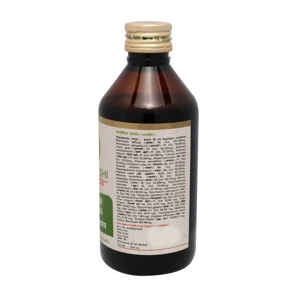 Maharishi Ayurveda Sukumar Kashaya - Distacart