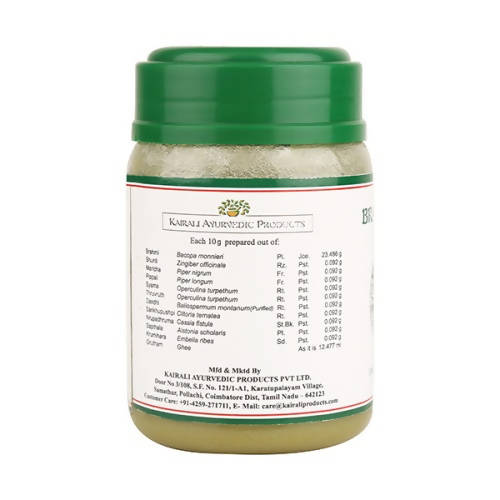 Kairali Ayurvedic Brahmi Gritham - Distacart