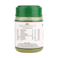 Thumbnail for Kairali Ayurvedic Brahmi Gritham - Distacart