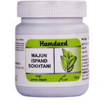 Thumbnail for Hamdard Majun Ispand Sokhtani