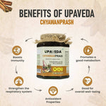 Thumbnail for Upaveda Chyawanprash - Distacart