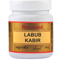 Thumbnail for Hamdard Labub Kabir 125 gm