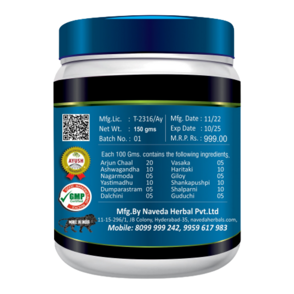 Naveda Herbal Heart Plus Powder - Distacart