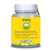 Thumbnail for Basic Ayurveda Gold Meadows Pure Honey Ingredients