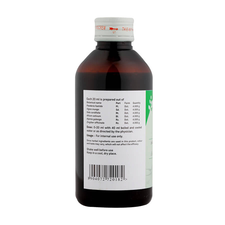 Sitaram Ayurveda Punarnavadi Kashayam Syrup