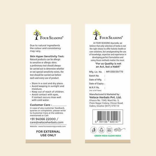 Four Seasons Shikakai Powder - Distacart