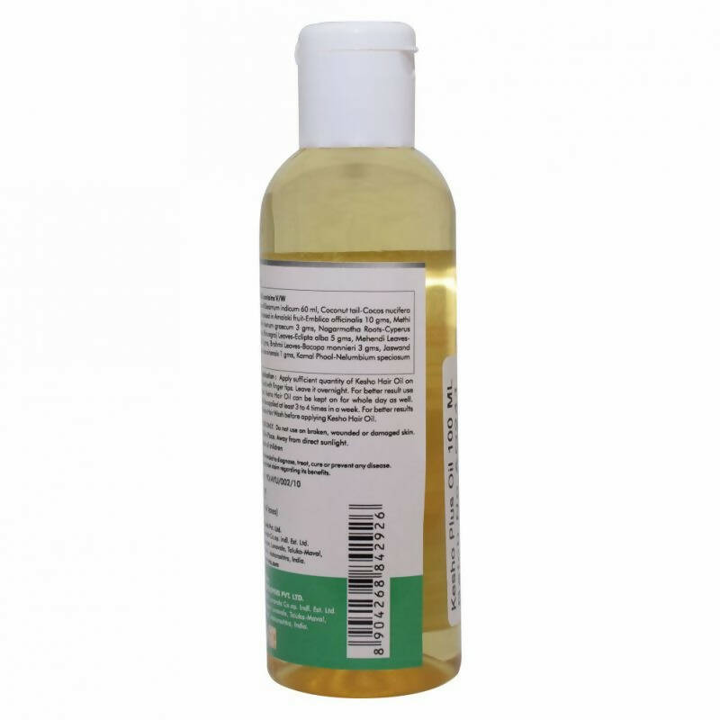 Naturz Ayurveda Kesho Hair Care Oil - Distacart