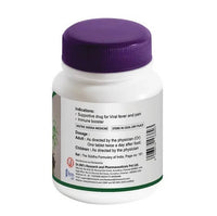 Thumbnail for Dr. Jrk's Nilavembu Kudineer Chooranam Tablets