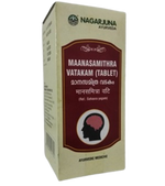 Thumbnail for Nagarjuna Ayurveda Maanasamithra Vatakam - Distacart