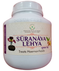 Thumbnail for Pentacare Ayurveda Suranava Lehya