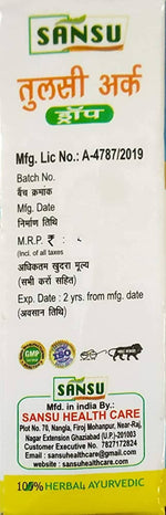 Thumbnail for Sansu Tulsi Ark Drops