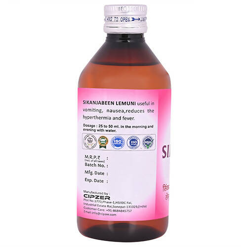 Cipzer Sikanjabeen Lemuni - Distacart