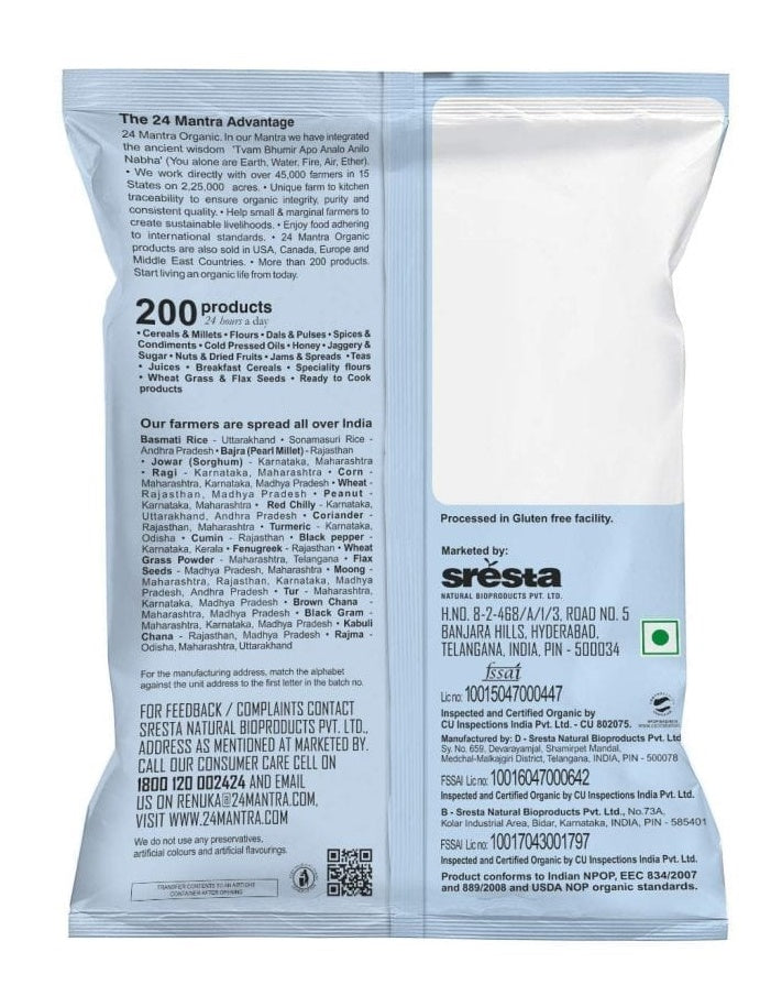 24 Mantra Organic Bajra (Pearl Millet) Flour Ingredients