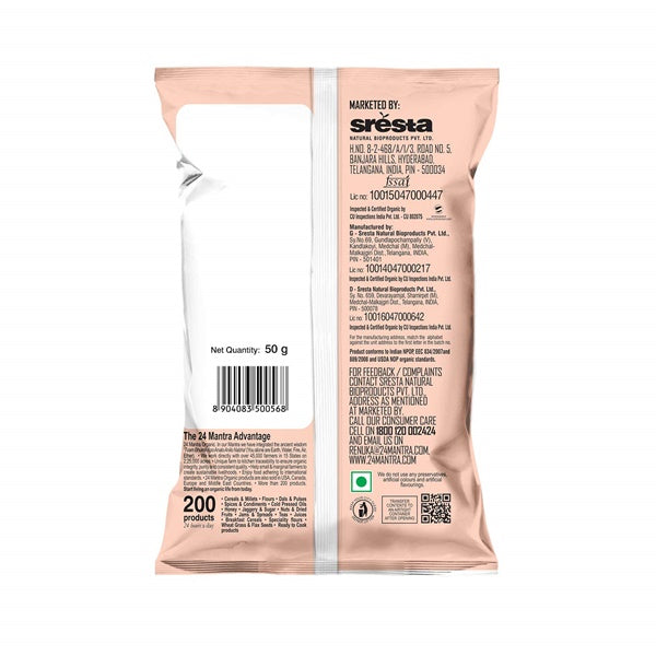 Mantra Organic Cloves