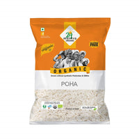 Thumbnail for 24 Mantra Organic Poha - 500 gm