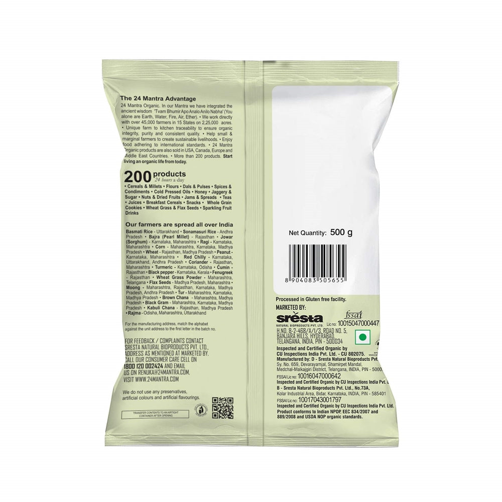 24 Mantra Organic Rajma online