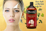 Thumbnail for Naveda Herbal Blood Purifier Syrup - Distacart