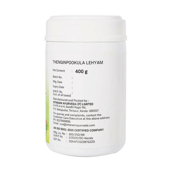 Sitaram Ayurveda Thenginpookula Lehyam - Distacart