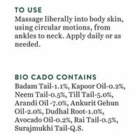 Thumbnail for Biotique Advanced Ayurveda Bio Avocado Stress Relief Body Massage OilBiotique Advanced Ayurveda Bio Avocado Stress Relief Body Massage Oil Uses