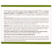 Thumbnail for Plantas Pollution Defence & Moisturizing Organic Day Cream with SPF 30 - Distacart