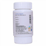 Thumbnail for Herbal Hills Kofhills Herbal Tea Tablets Online